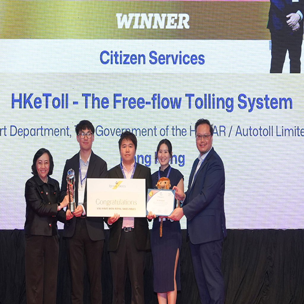 Arup's HKeToll project wins APICTA Awards 2024