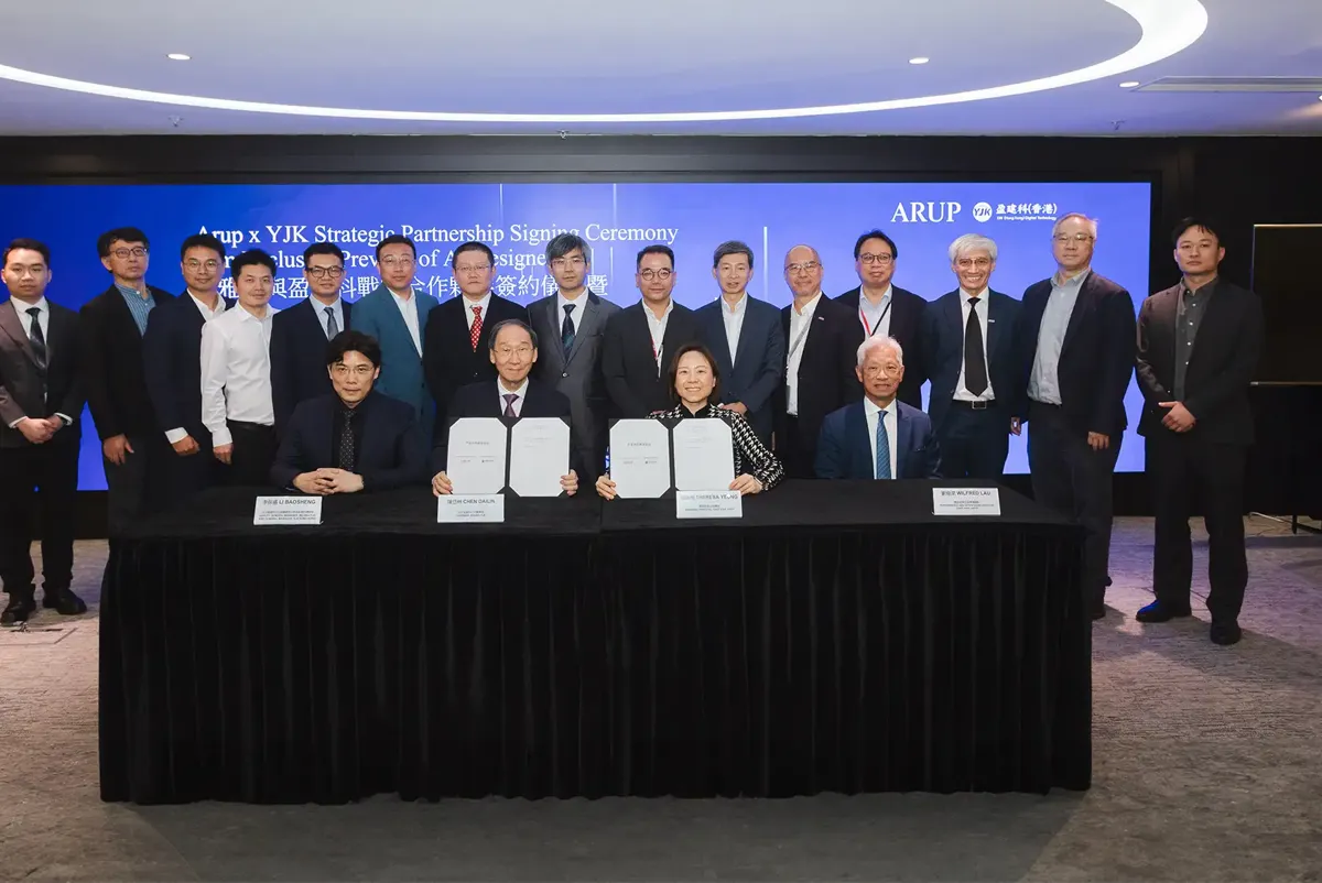 Chen Dailin, Chairman of Beijing YJK Building Software Co., Ltd (middle left), and Theresa Yeung, Managing Principal, East Asia at Arup (middle right), with teams from YJK and Arup at the Arup x YJK Strategic Partnership Signing Ceremony in Hong Kong.