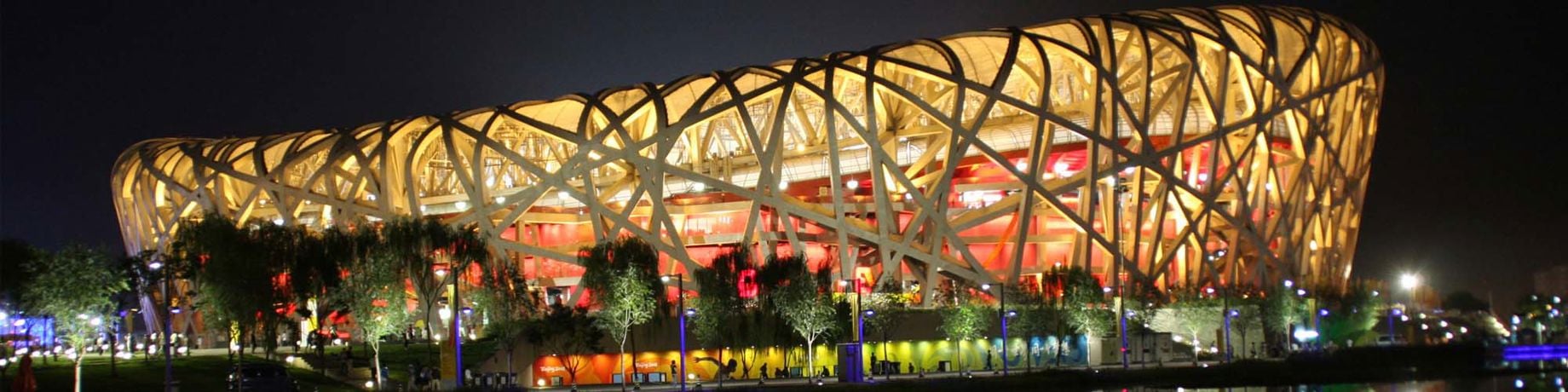 Birds Nest Stadium