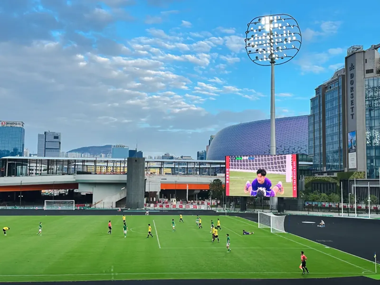 Kai Tak Sports Park