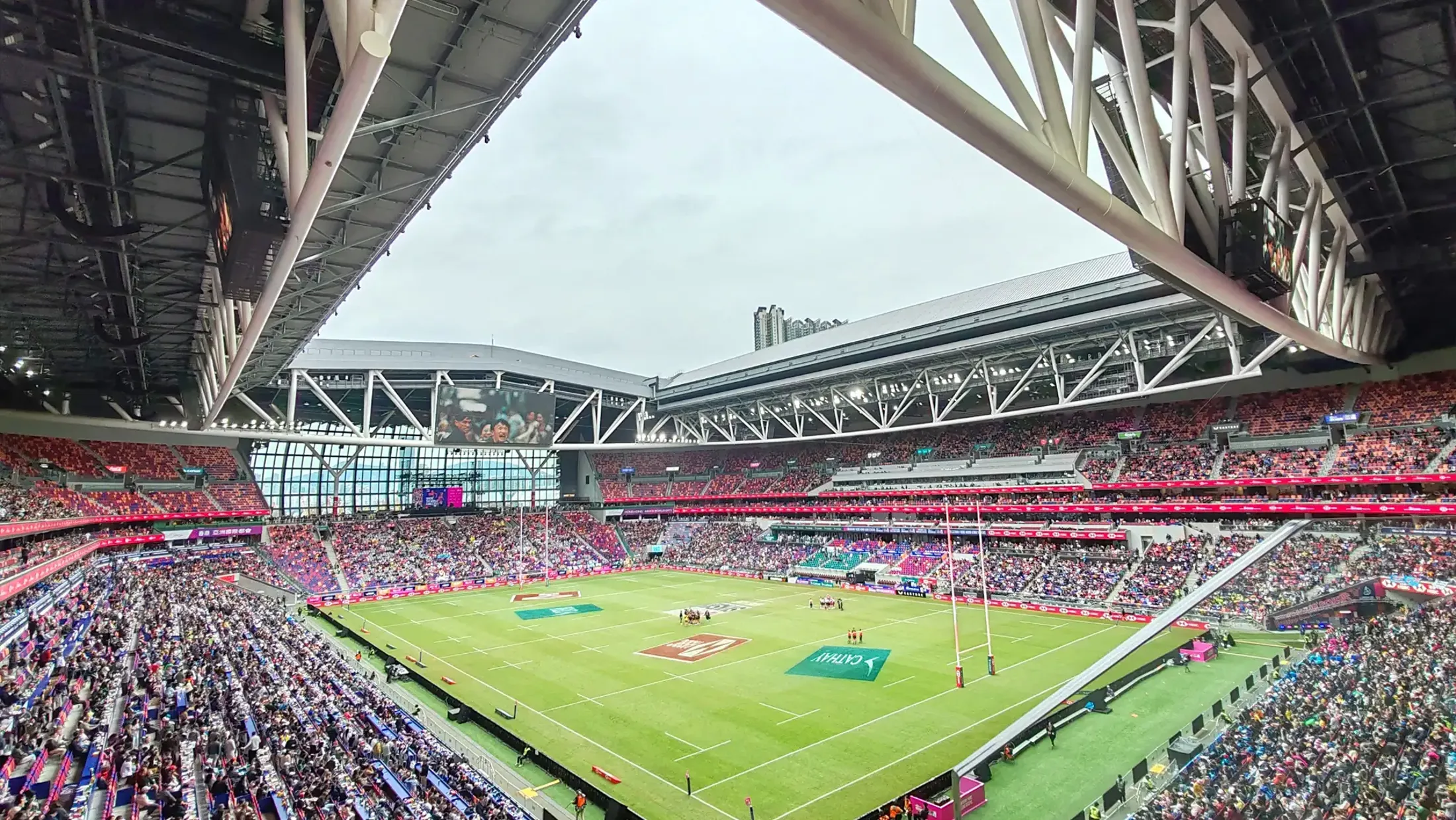 Kai Tak stadium (Hong Kong Rugby 7 day 2)