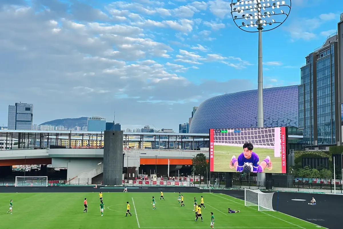Soccer match at Kai Tak Youth Sports Ground at Kai Tak Sports Park