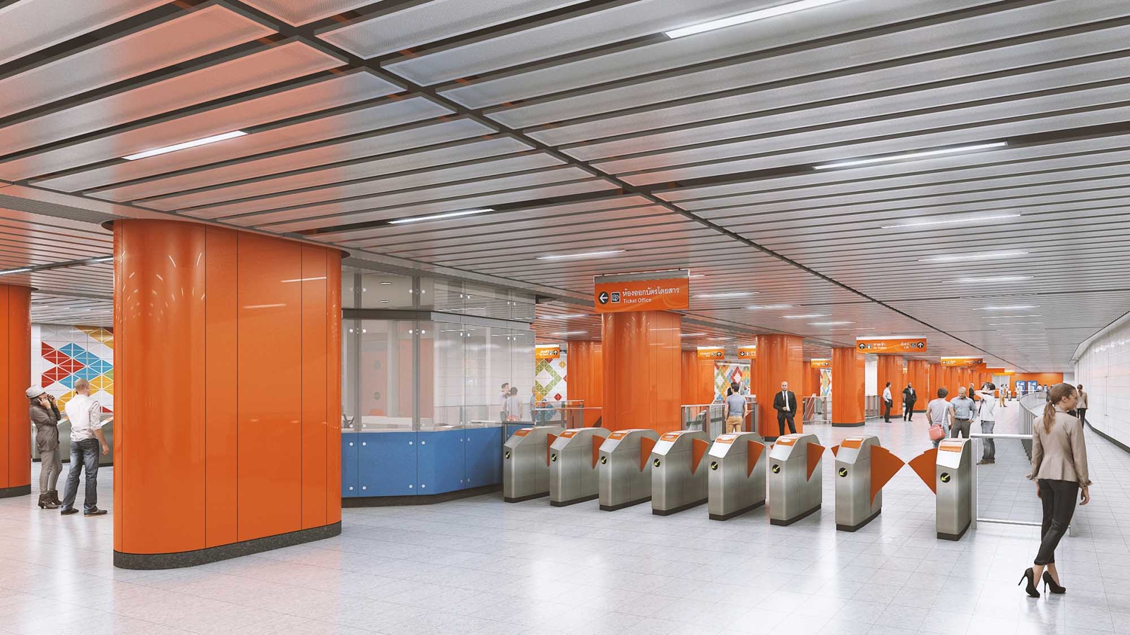 Ticket barrier inside an underground train station