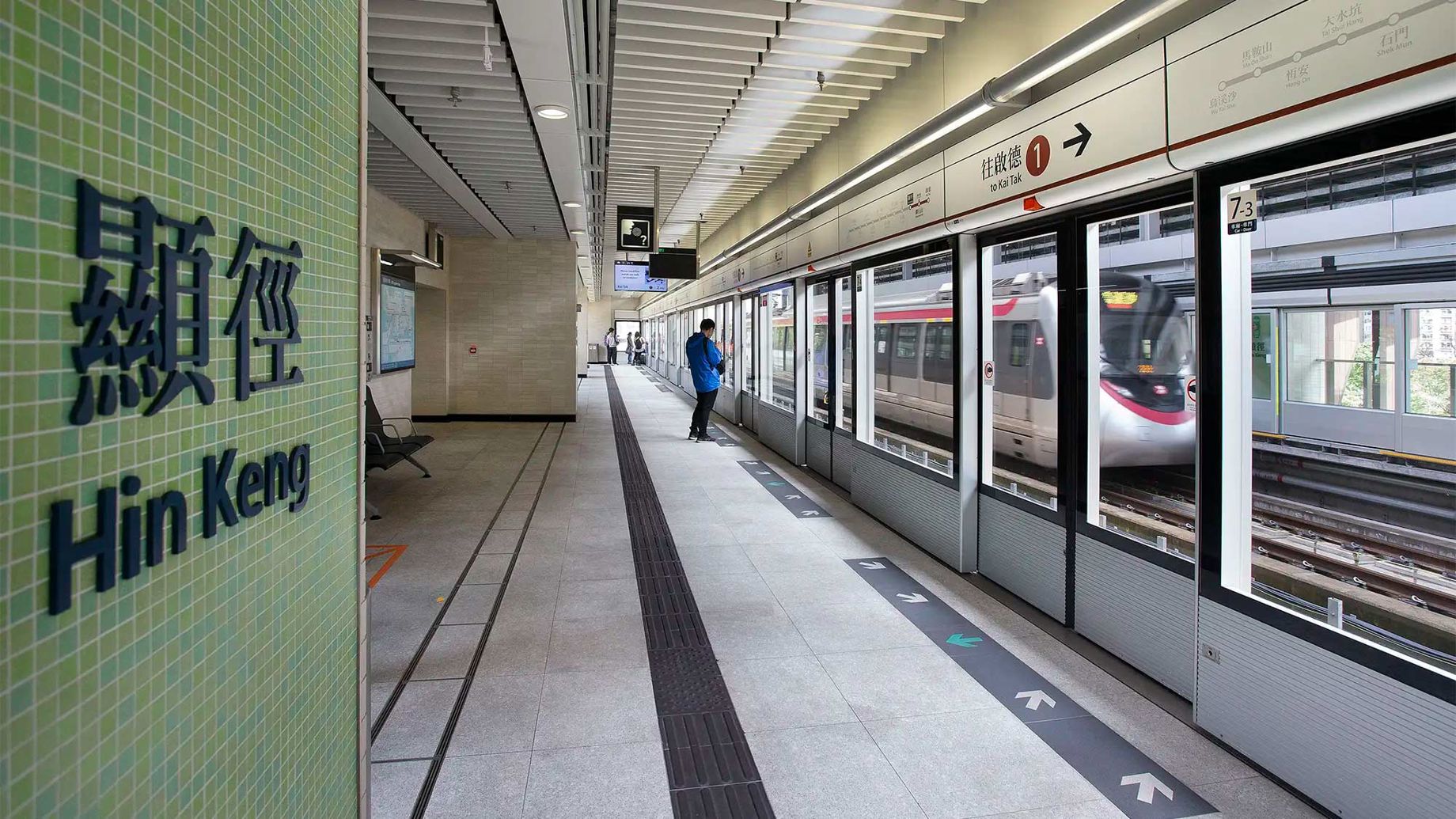 Interior view of station