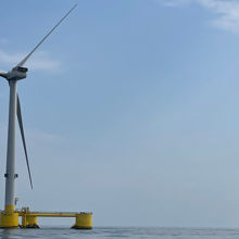 Aberdeen Offshore Wind Farm